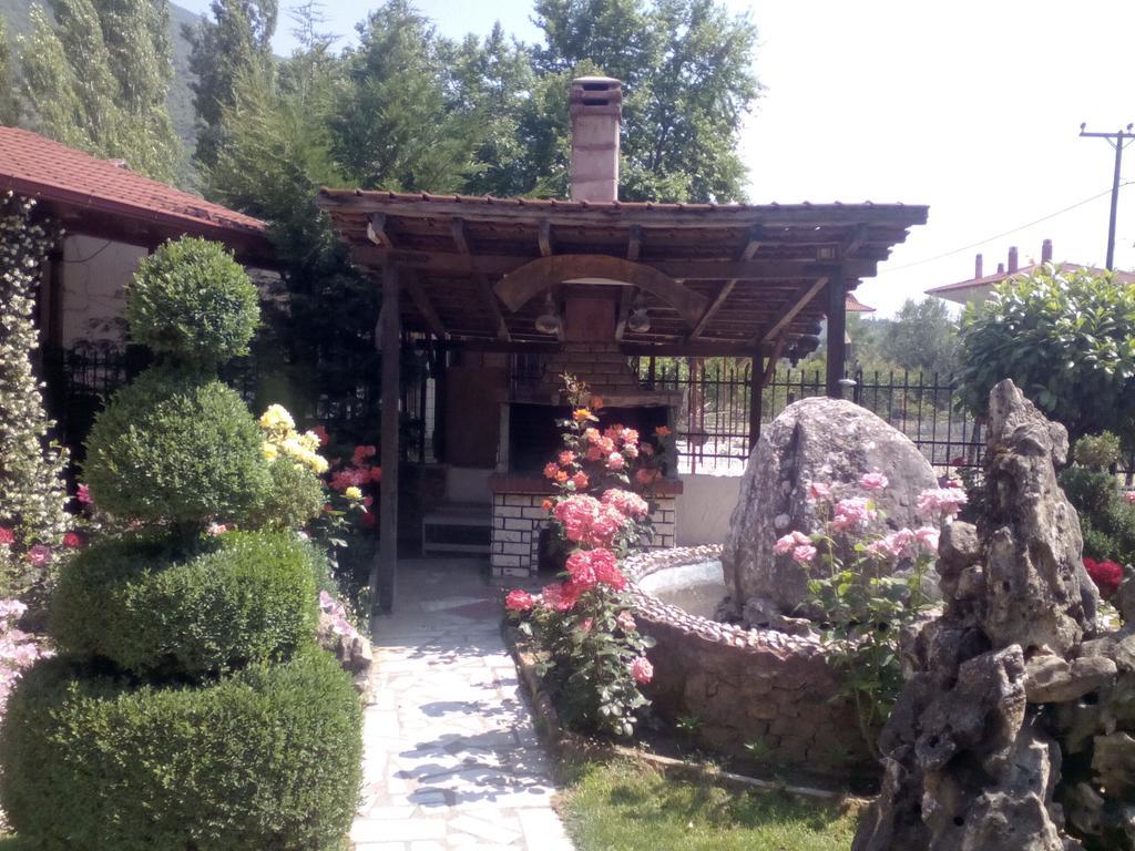 Germanos Apartment