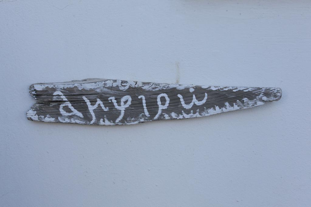 Asterias *