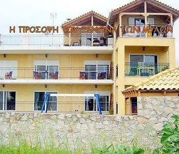 Apartment O Xenonas Ton Mylon Miloi (Argolis)