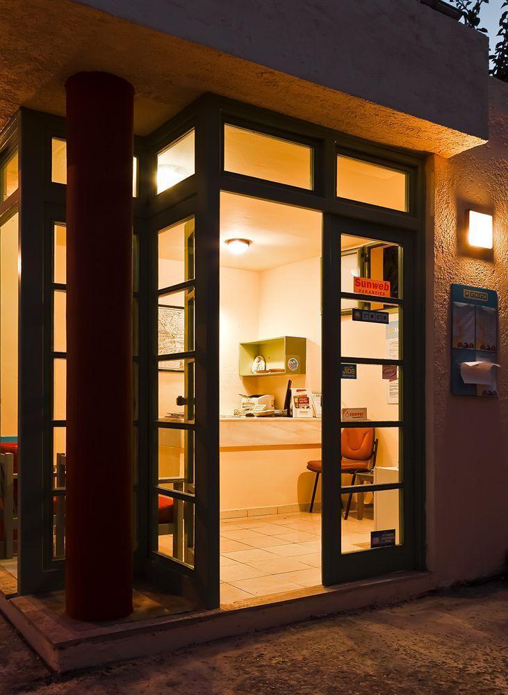 Holiday home Pleiades Luxurious *