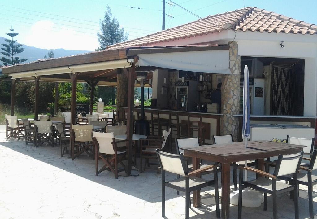 Zantegarden