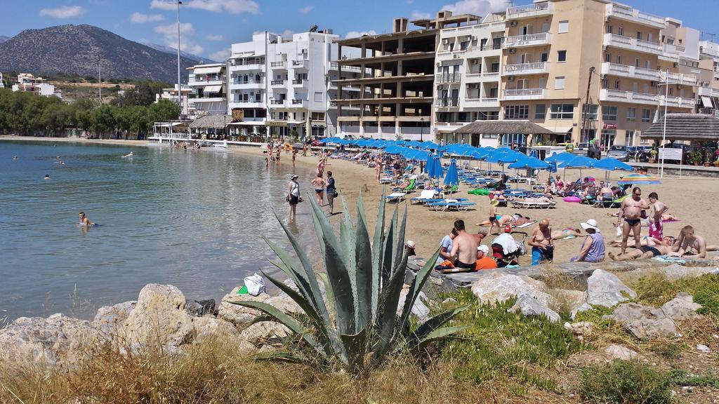 Atlantis * Agios Nikolaos (Crete)