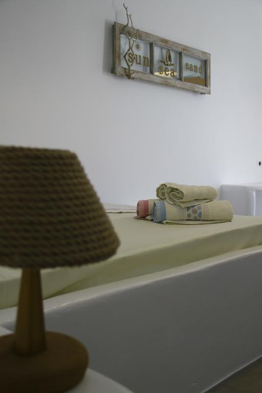 Faros Guest house