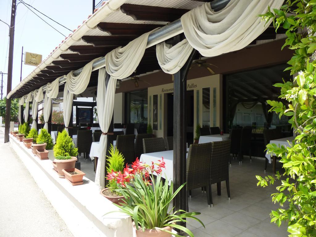 Dias Hotel 3*