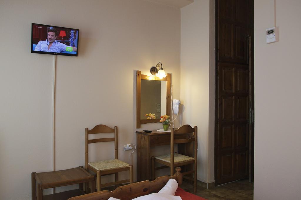 Ria Guest house