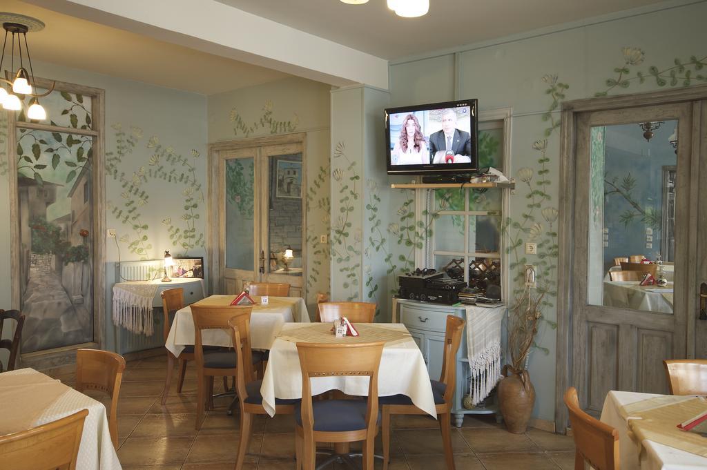Ria Guest house Kissos (Thessaly)