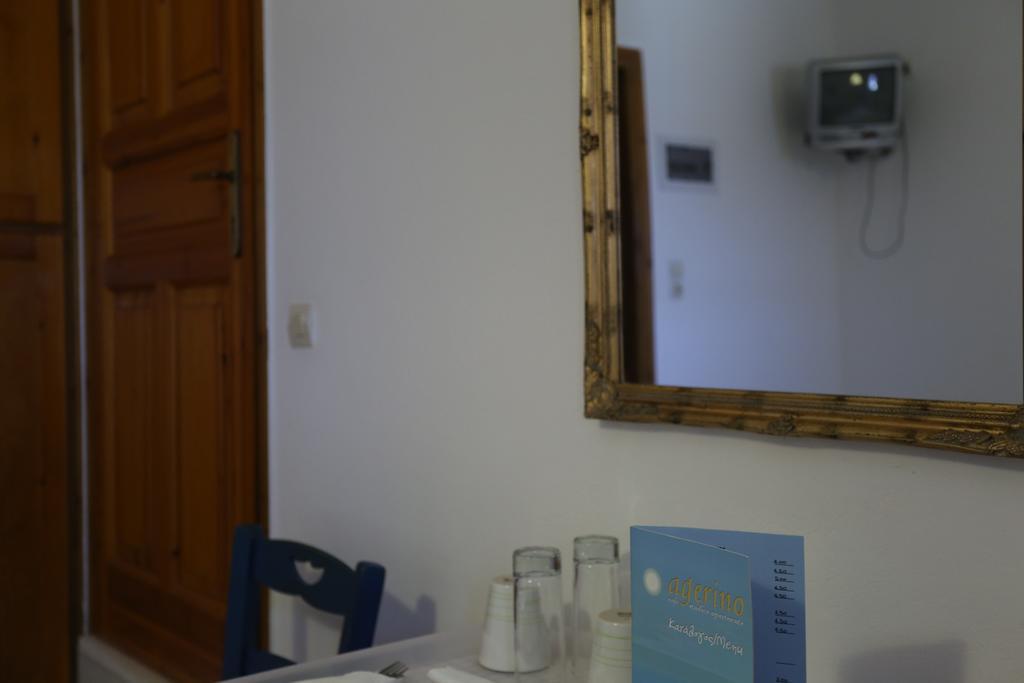 Agerino Apartment Moutsouna