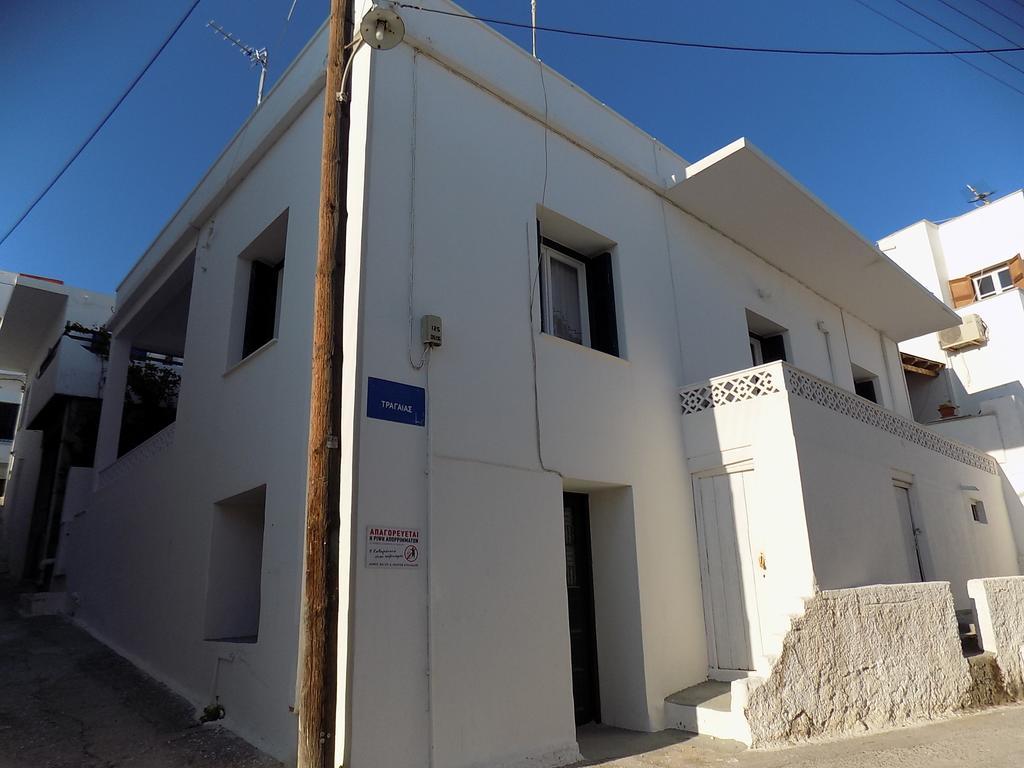 My In Naxos Holiday home