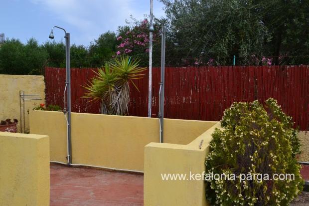 Ionian Apartment