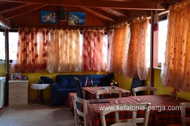 Apartment Ionian