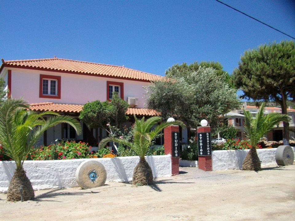 Resbithas Aparthotel *