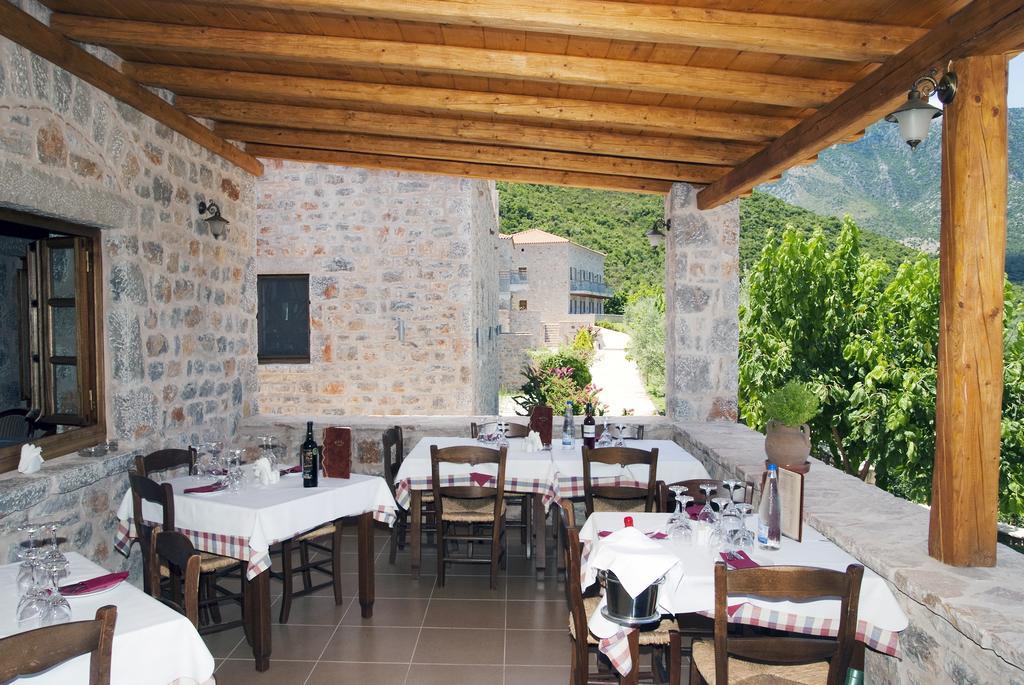 Smyros Hotel
