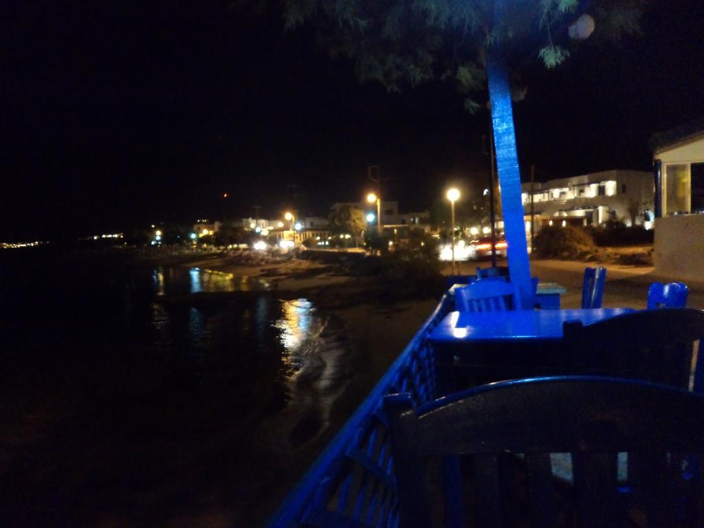 O Fotis * Agios Prokopios (Naxos)
