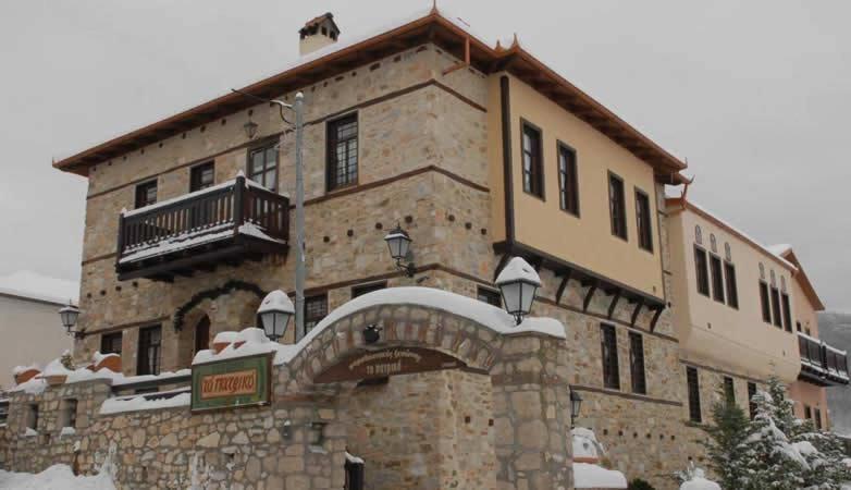 Apartment To Patriko *