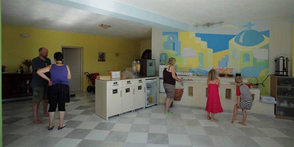 Naxos Kalimera Apartment *