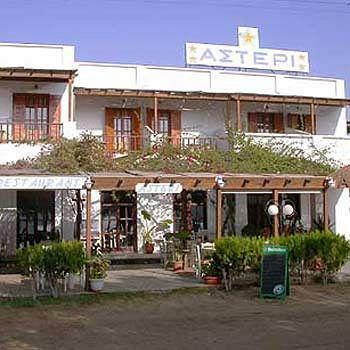 Asteri Hotel 3*