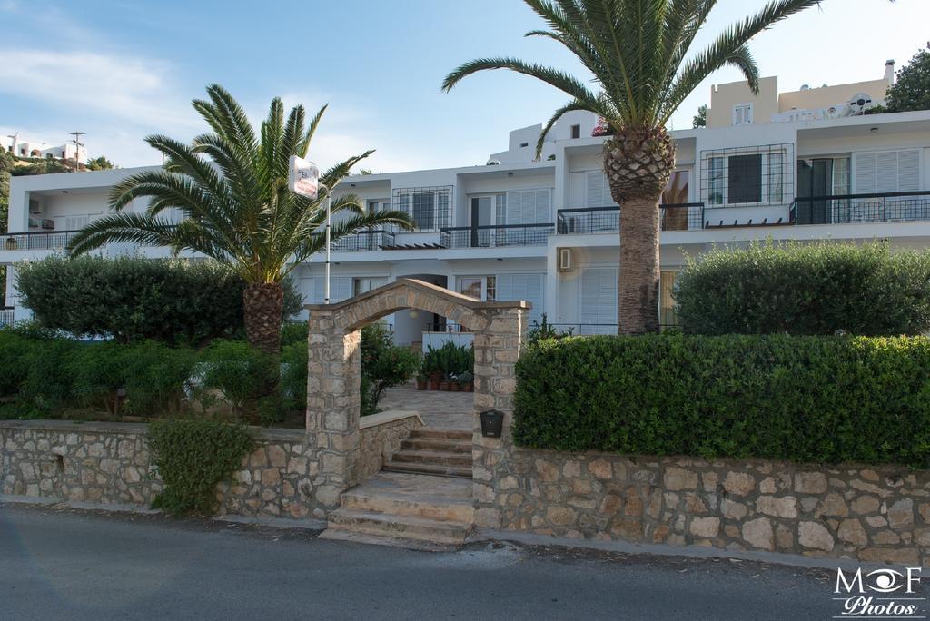 Elena Aparthotel Alinda (Leros)