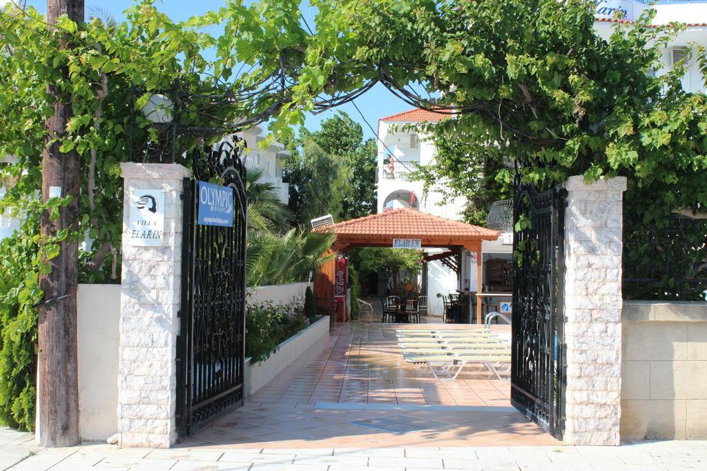 Aparthotel Elarin & 3*