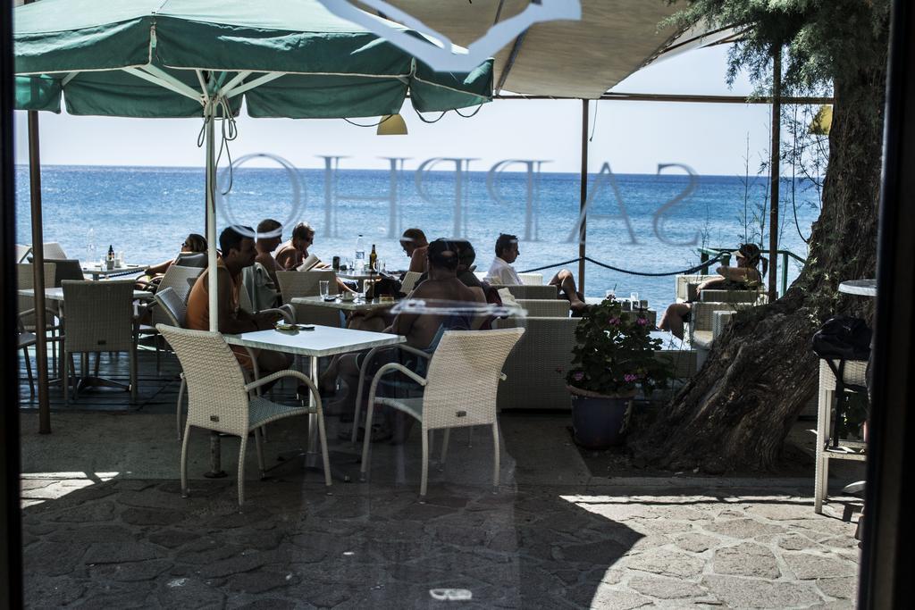 Sappho Hotel