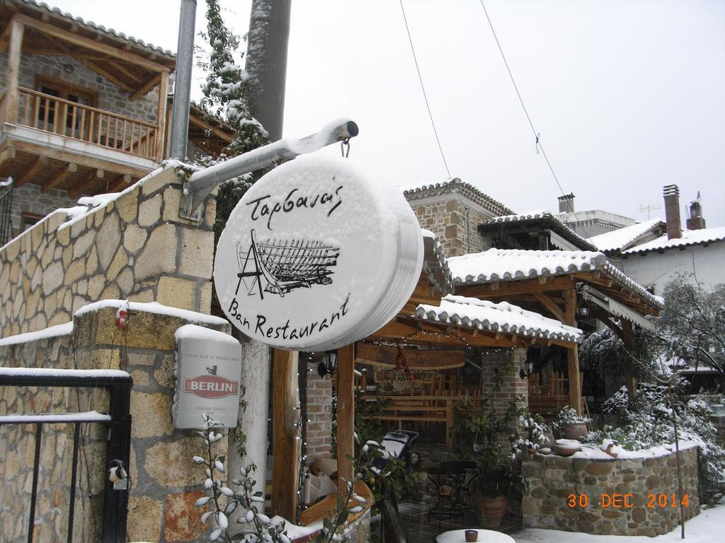 Tarsanas Luxury Apartment *