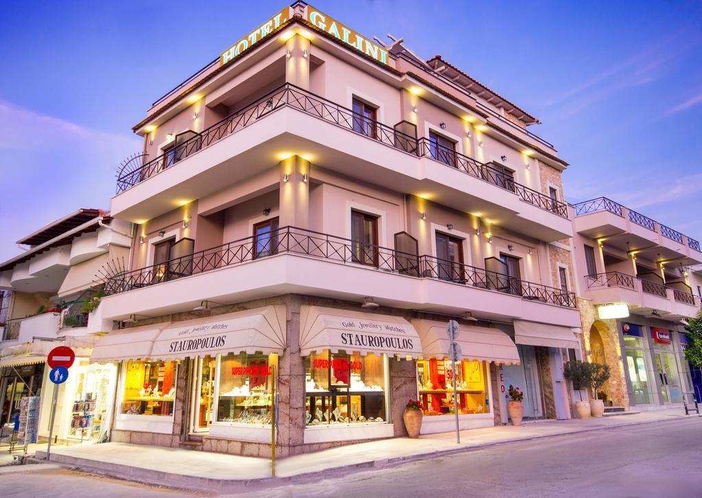 Hotel Galini Limenas (Thasos)