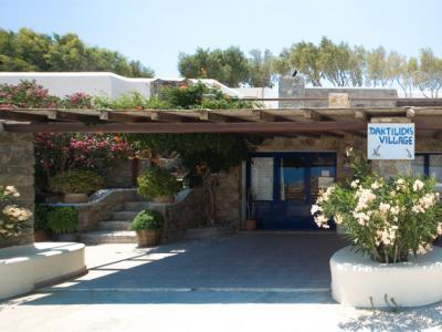 Daktilidis Village Aparthotel