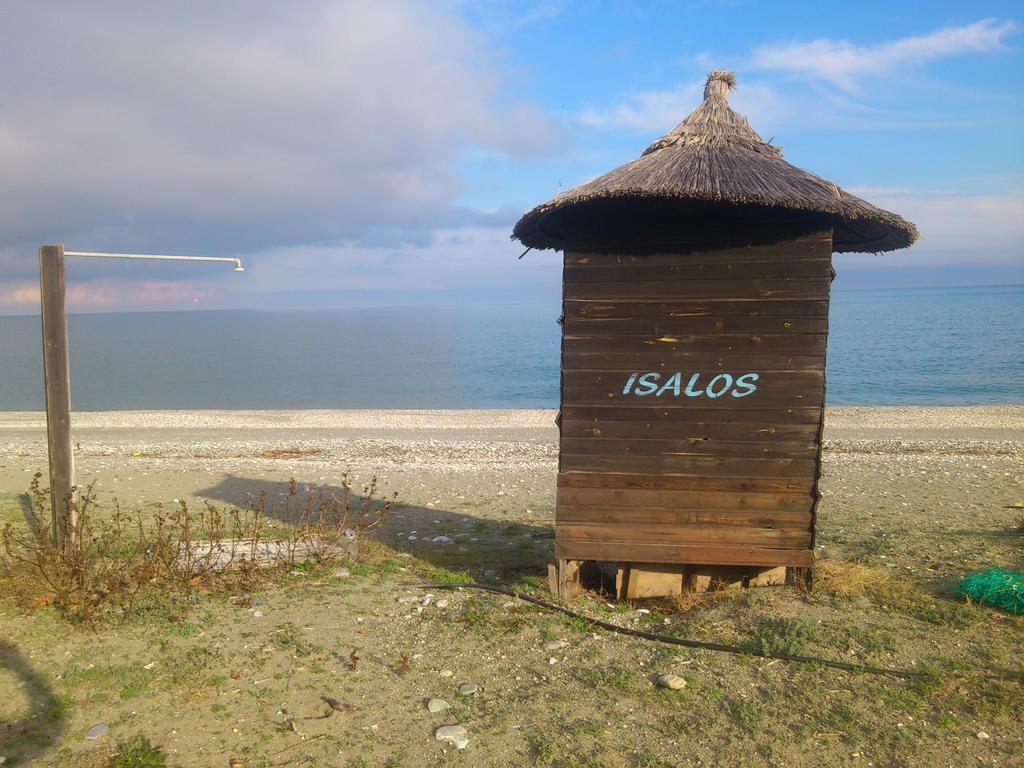 Isalos Guest house