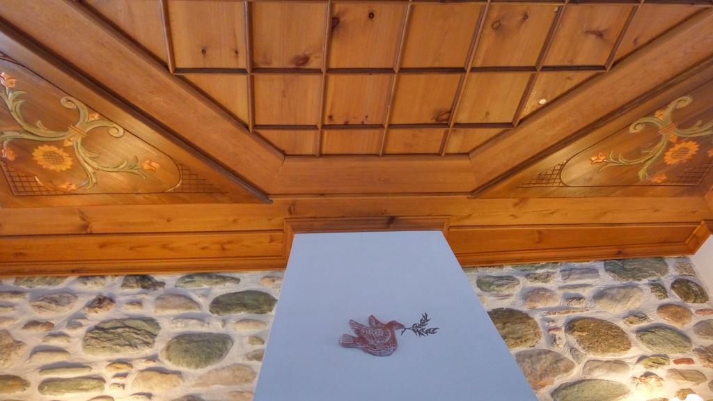 Archontiko Katerina Guest house Vizitsa