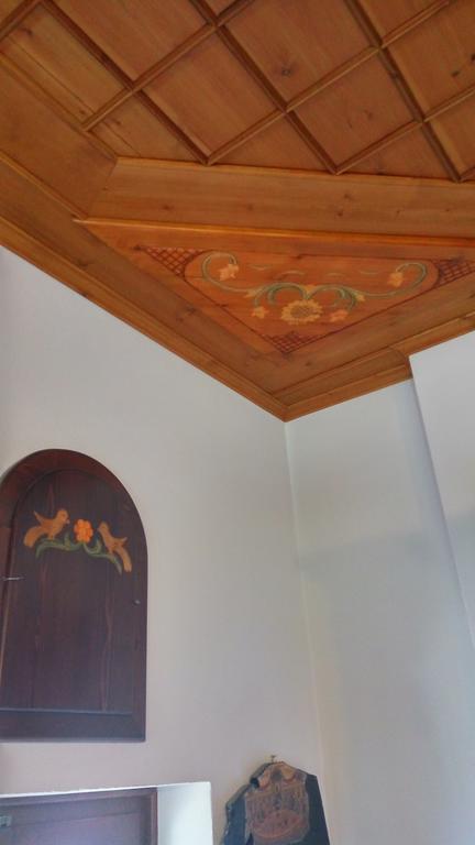 Archontiko Katerina Guest house Vizitsa