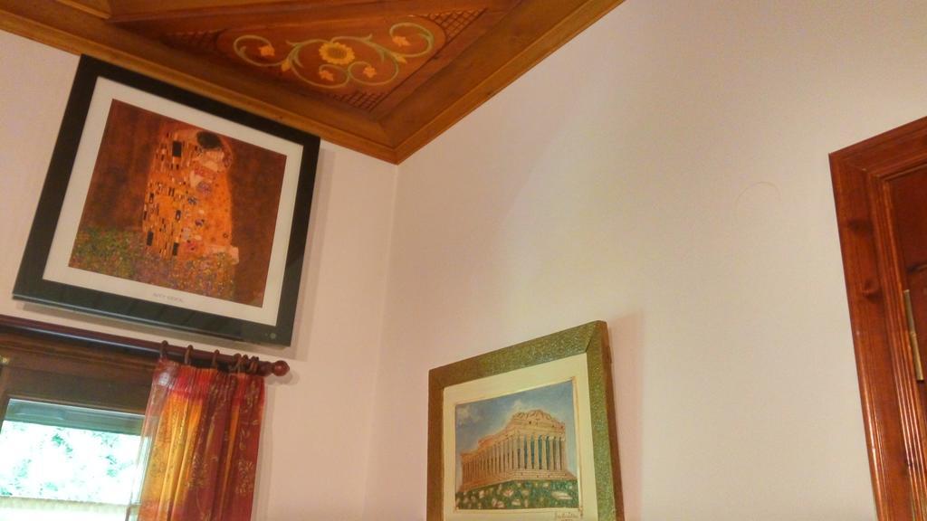 Archontiko Katerina Guest house Vizitsa