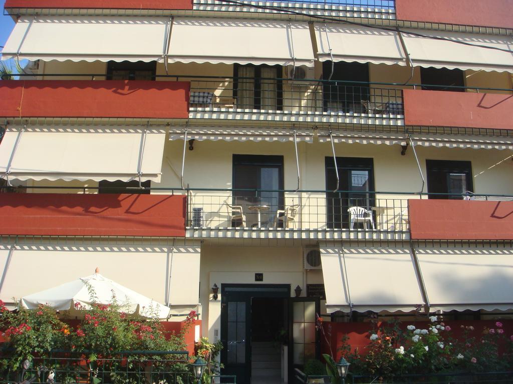 Edipsos Apartment