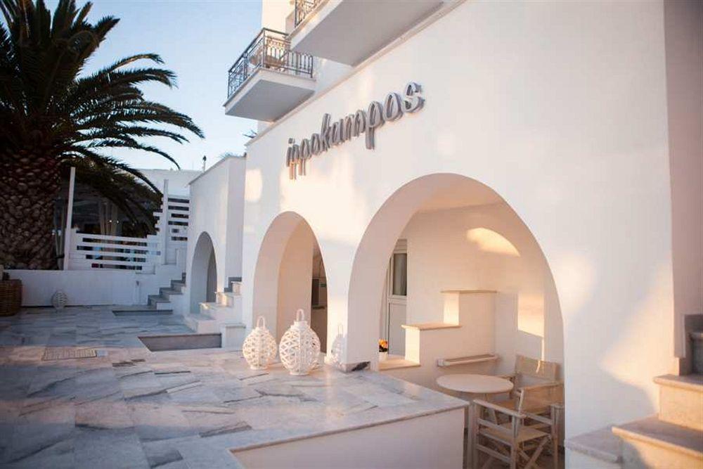 Ippokampos Beachfront * Naxos City