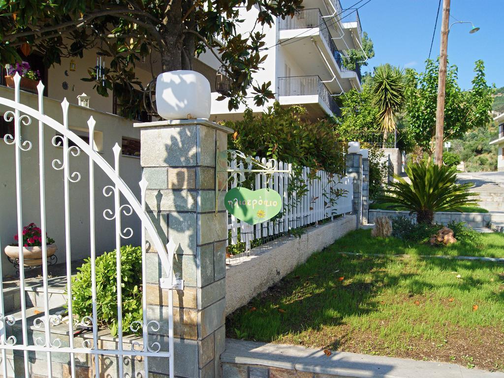 Iliotropio Aparthotel Loutra Edipsou (Evia)