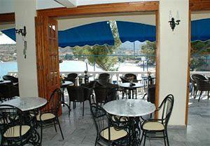 Liberty 1 Hotel Agia Marina (Aegina)