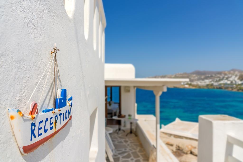 Akrotiraki Hotel Mykonos Town