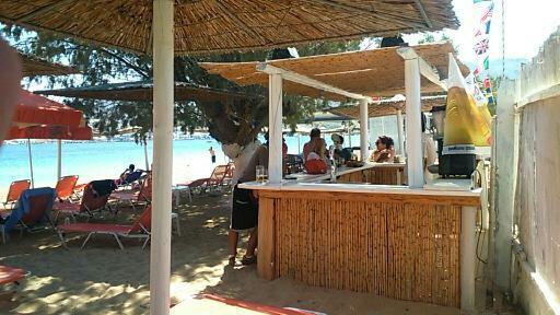 Hotel Isalos 3*