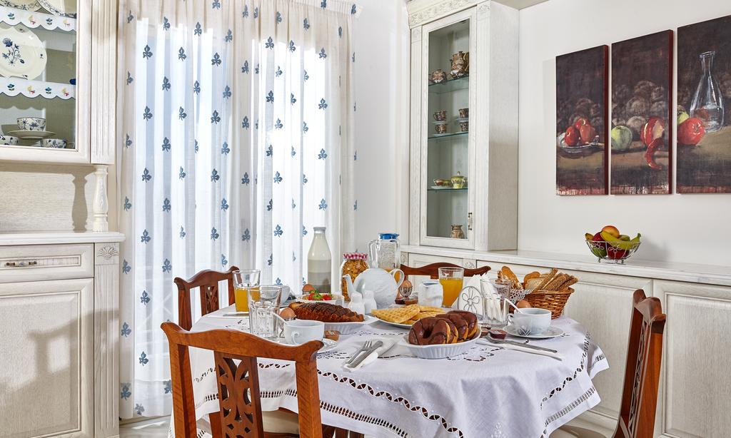 Boutique Villa *