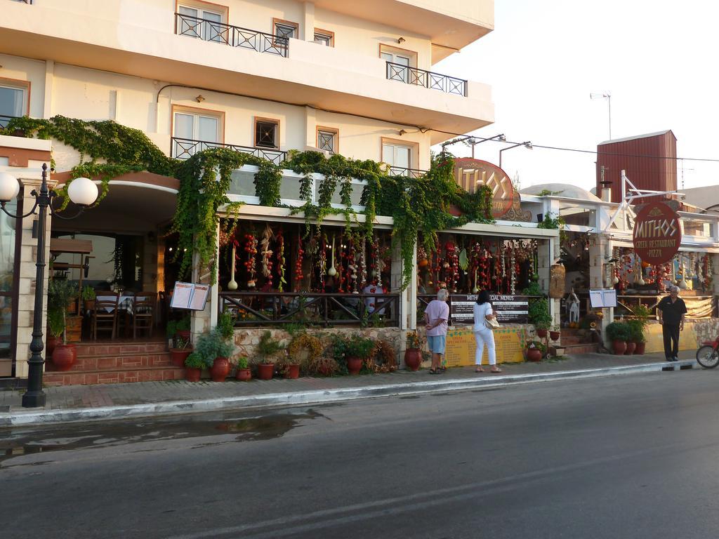 Mithos * Agia Marina (Crete)