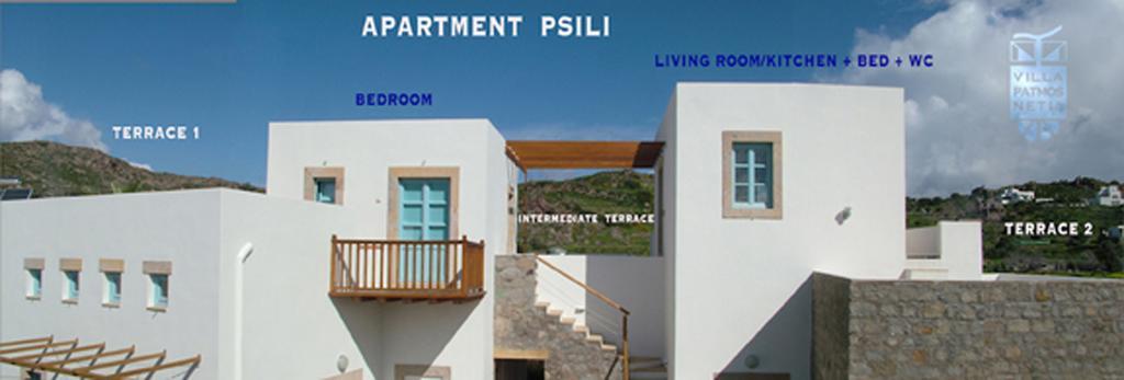 Apartment Villa Patmos Netia