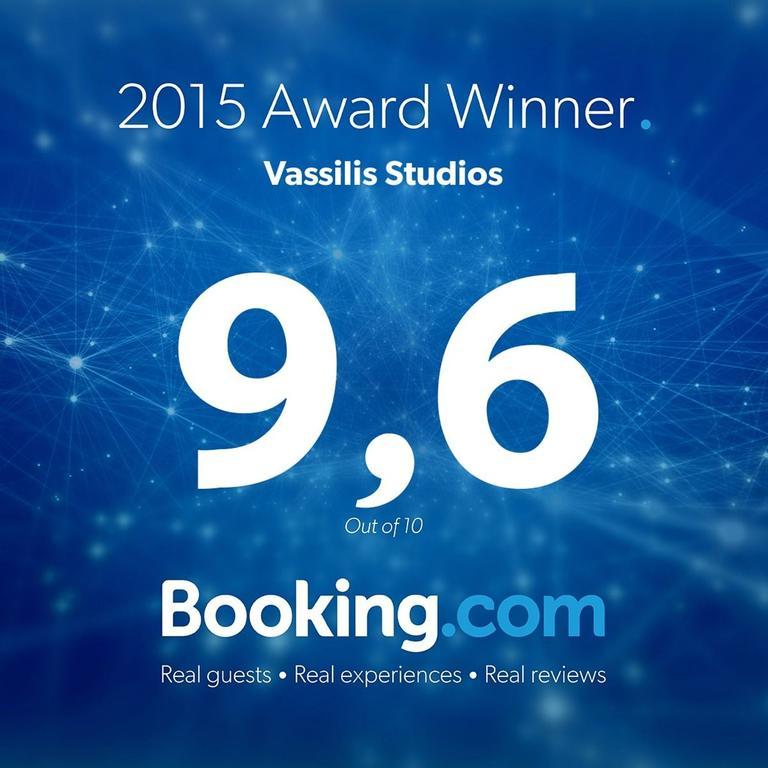 Vassilis