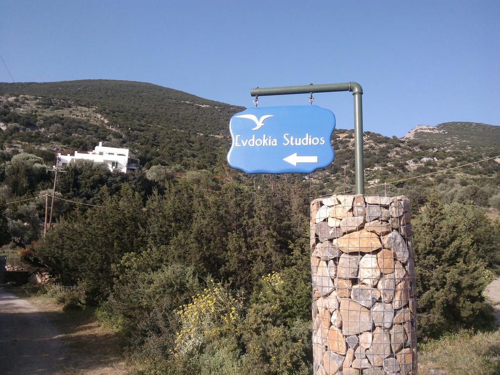 Evdokia Apartment *