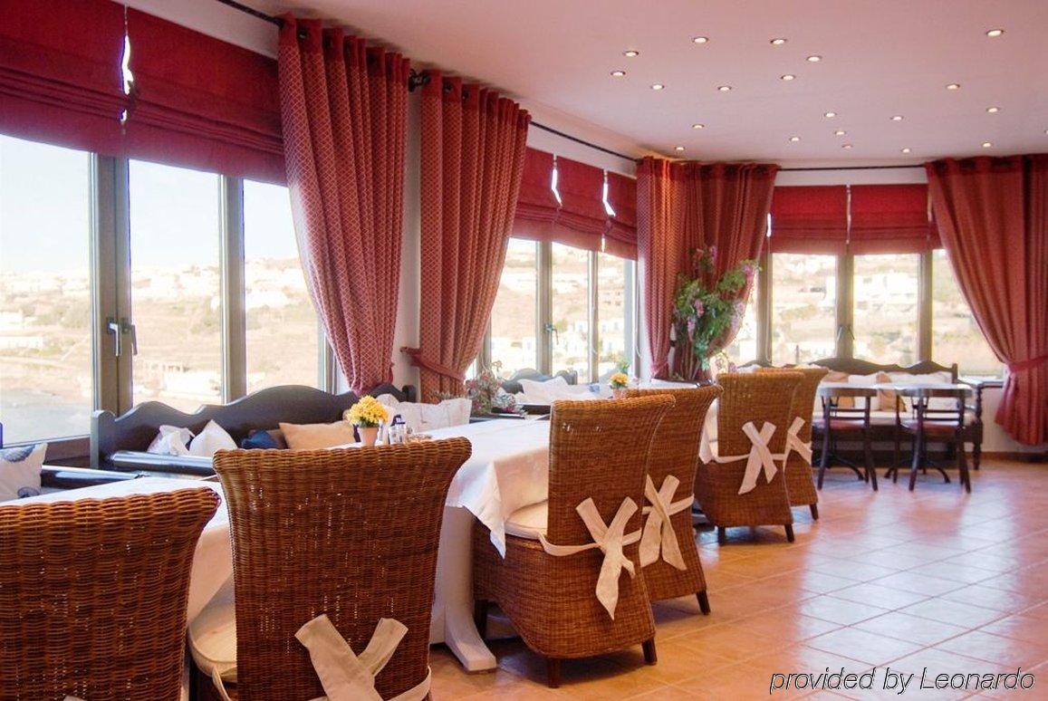 Akrotiraki Hotel Mykonos Town