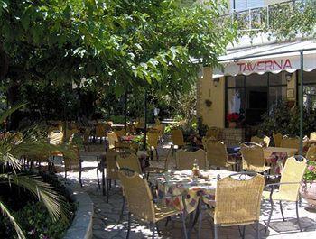 Vassilis