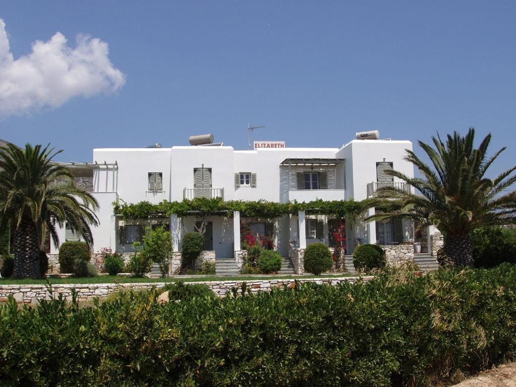 Elizabeth Aparthotel Chrisi Akti (Paros)