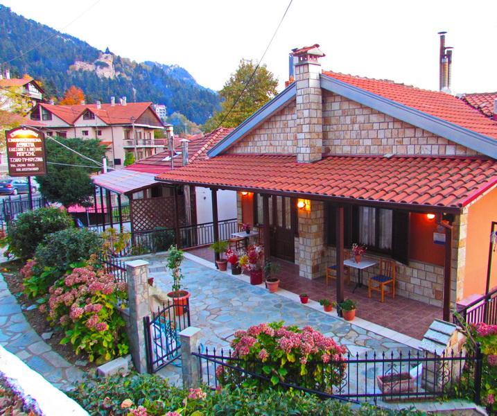 Mprizis Guest house *