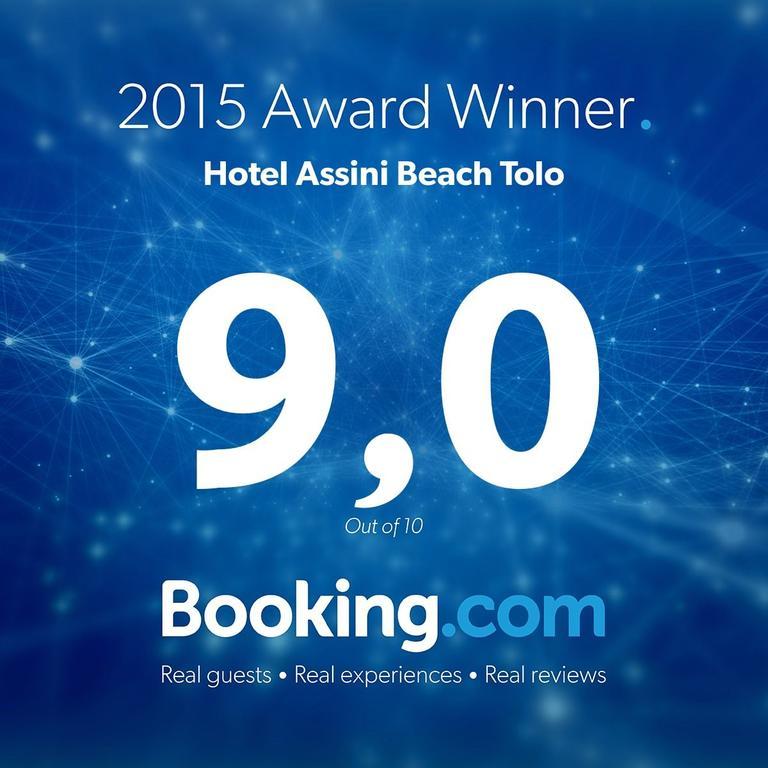 Assini Beach 2* Tolo
