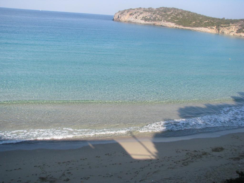 Paradise Istro