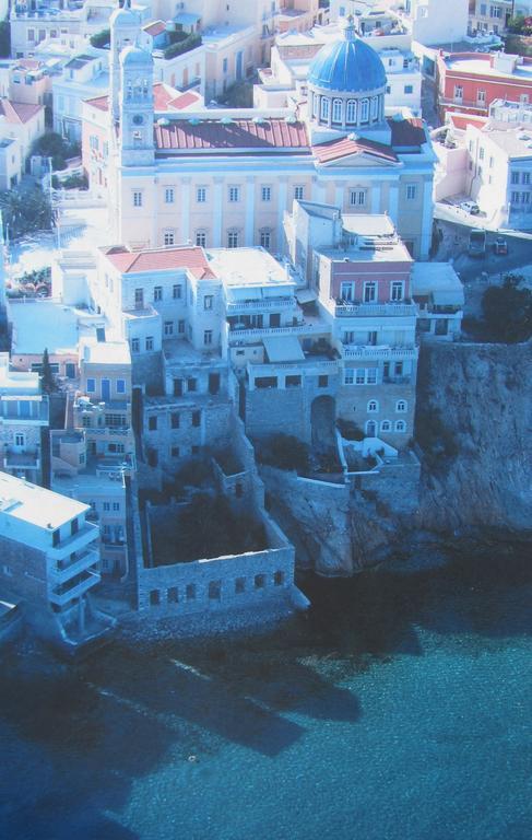 Apollonos Seafront *