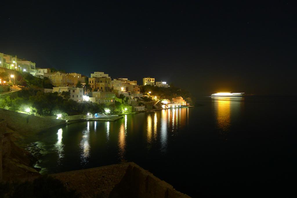 Apollonos Seafront
