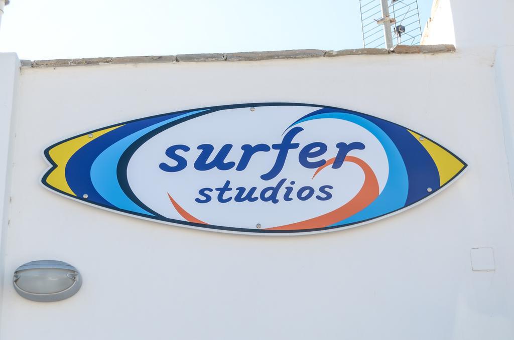 Apartment Surfer